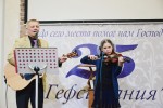Гости из пос. Михановичи (28.12.2017)